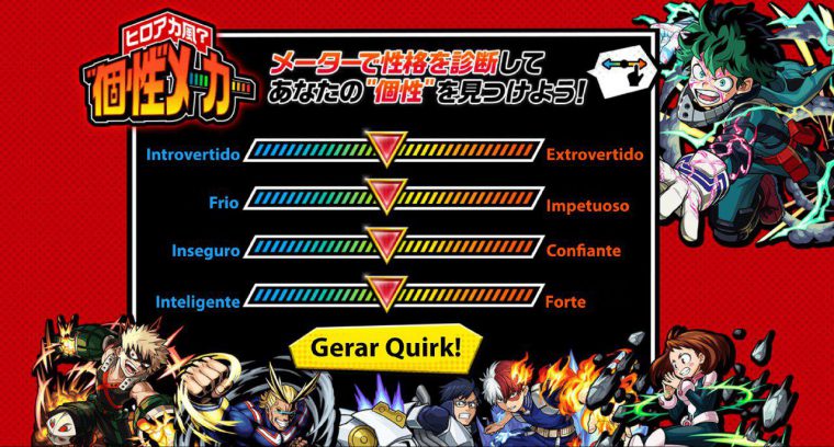 my hero academia quiz