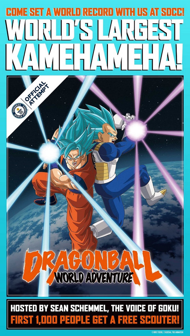 dragon ball kamehameha