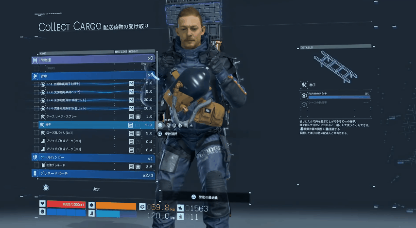 death stranding gameplay