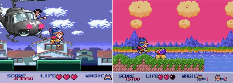 Magical Taluluto Game Freak