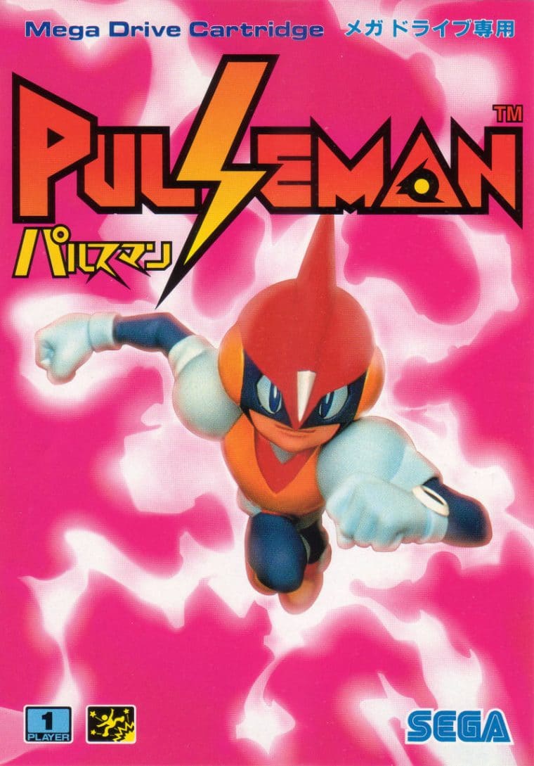 Pulseman Game Freak