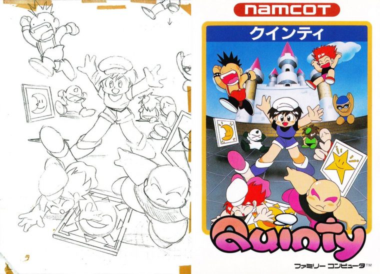 Game Freak Quinty