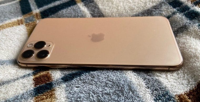 iPhone 11 Pro Max Dourado