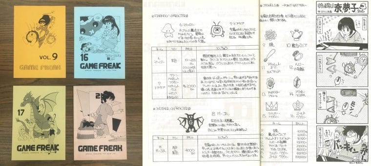 Revista Game Freak